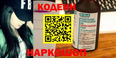 бошки Чебоксары