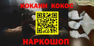 бошки Чебоксары