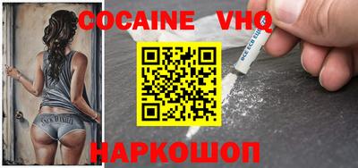 прущие грибы Чебаркуль