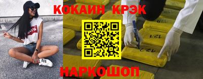 бошки Чебоксары