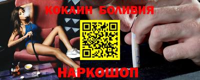 марки nbome Чапаевск