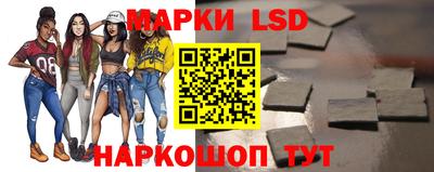 прущие грибы Чебаркуль