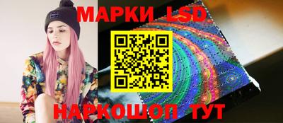 бошки Чебоксары