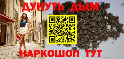 прущие грибы Чебаркуль