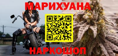 прущие грибы Чебаркуль