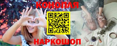 марки nbome Чапаевск