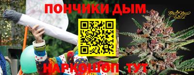 прущие грибы Чебаркуль