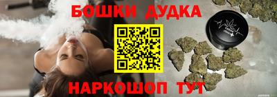прущие грибы Чебаркуль