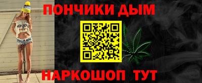 марки nbome Чапаевск