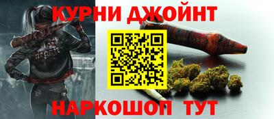 бошки Чебоксары
