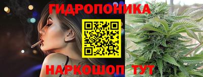 бошки Чебоксары