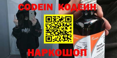 бошки Чебоксары