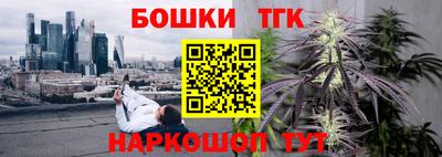 прущие грибы Чебаркуль