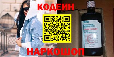бошки Чебоксары