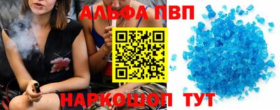 бошки Чебоксары