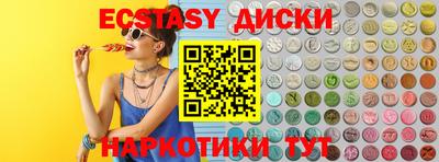 бошки Чебоксары