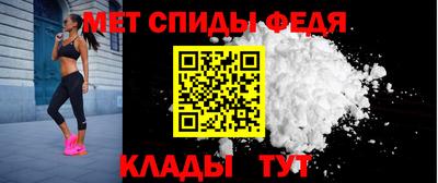 марки nbome Чапаевск