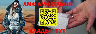 бошки Чебоксары