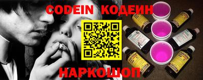 бошки Чебоксары