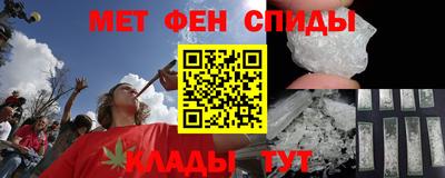 марки nbome Чапаевск