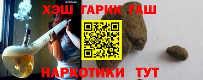 бошки Чебоксары