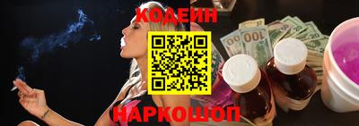 марки nbome Чапаевск