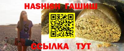 бошки Чебоксары