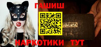 бошки Чебоксары