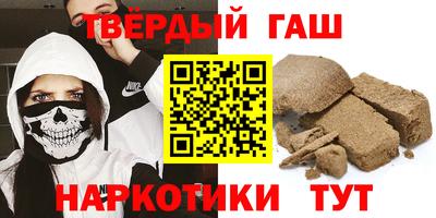 прущие грибы Чебаркуль