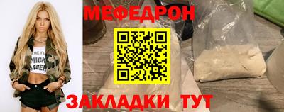 СК Усть-Илимск