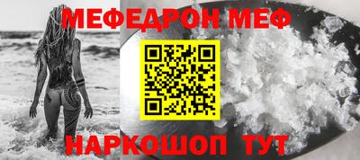 бошки Чебоксары