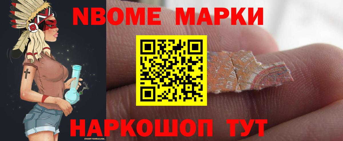 ЛСД экстази кислота Дятьково